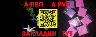 марки lsd Белорецк