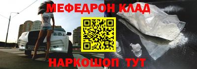 jwh Бердск