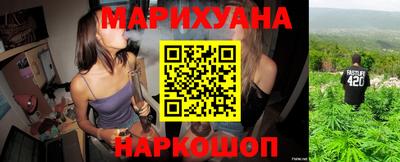 альфа пвп VHQ Белореченск