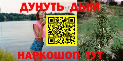 марки lsd Белорецк