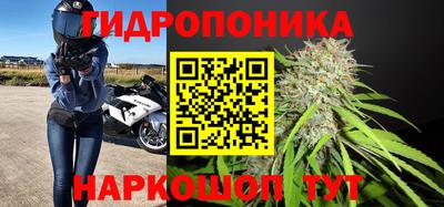 альфа пвп VHQ Белореченск