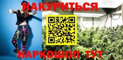 альфа пвп VHQ Белореченск