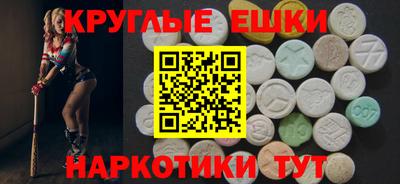 марки lsd Белорецк