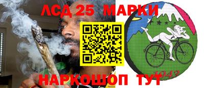 альфа пвп VHQ Белореченск