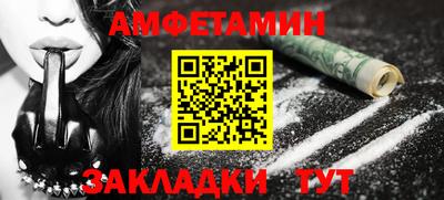 марки lsd Белорецк