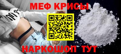 альфа пвп VHQ Белореченск